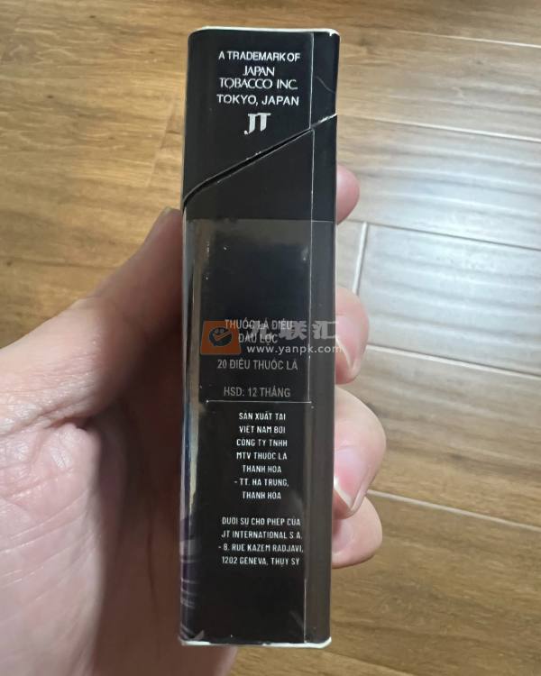 七星(蓝莓双爆珠越南版)相册 114870_70485