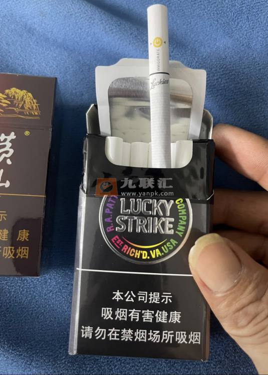 好彩(蓝莓爆珠中免版)相册 94998_82095