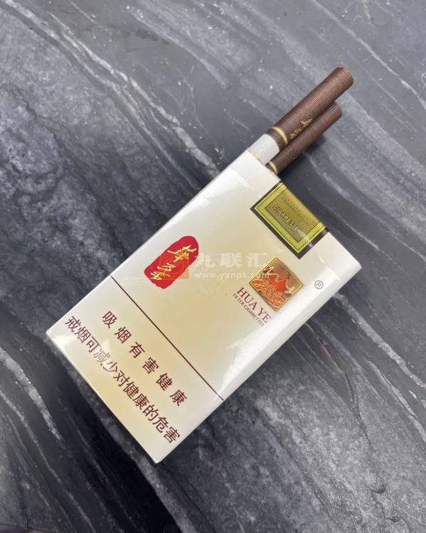 玉溪(华叶)相册 92892_88164