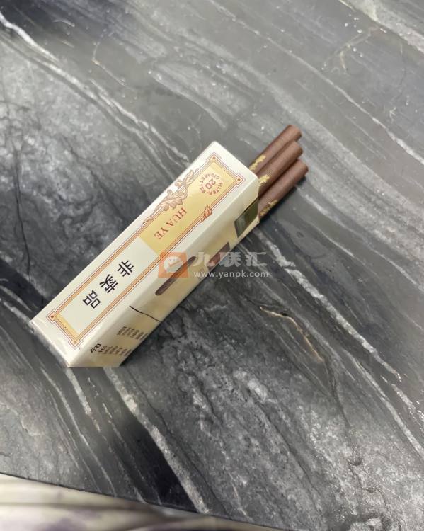 玉溪(华叶)相册 92892_70619