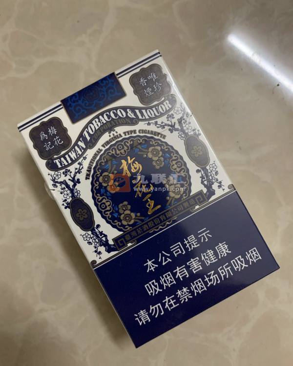 梅花王硬蓝相册 27122_60949