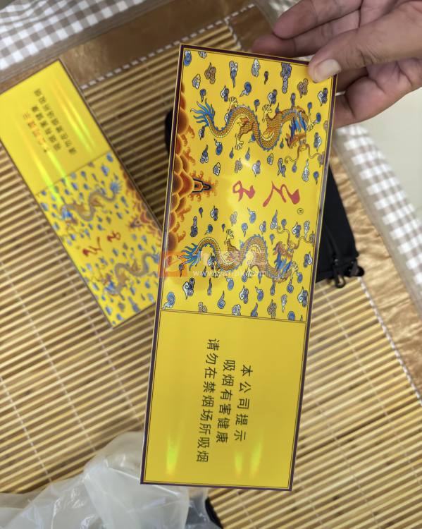 天子传奇相册 92858_92578