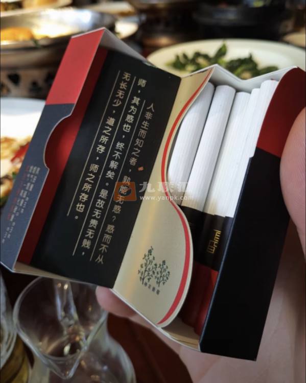 黄鹤楼(硬问道)相册 208_37740