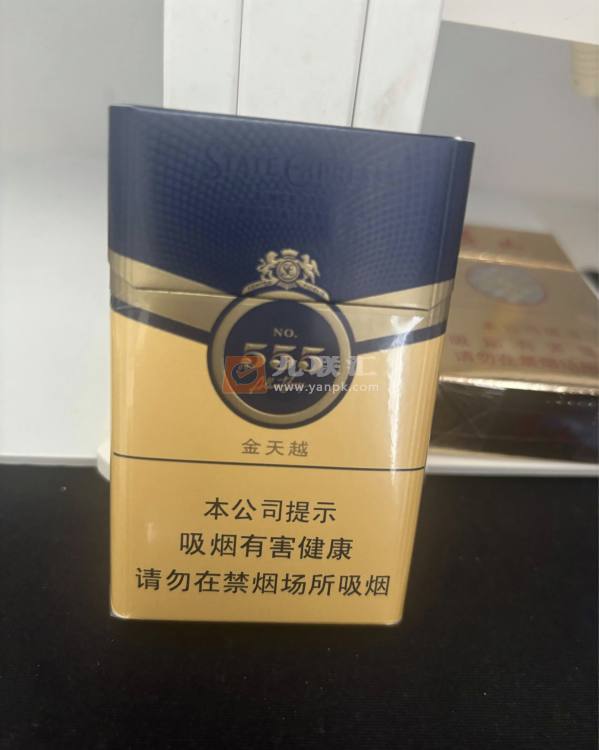 三五(金天越)相册 114817_56617