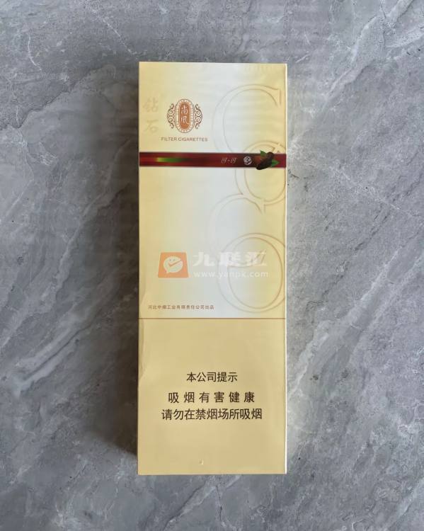 钻石(尚风可可)相册 93346_99783