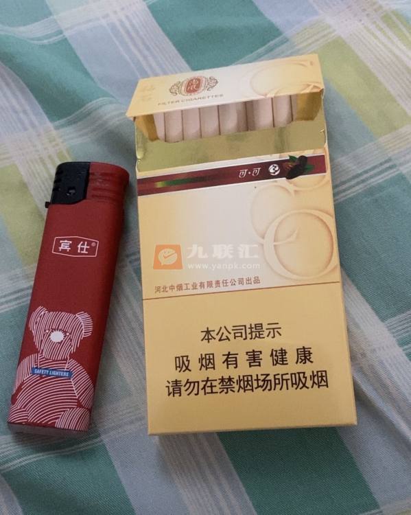 钻石(尚风可可)相册 93346_27910