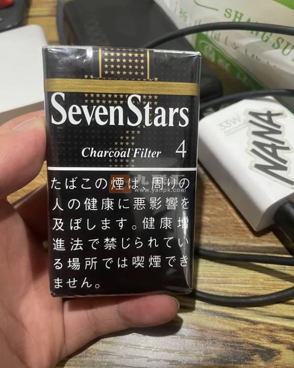 七星(软4mg日版)相册 94385_38984