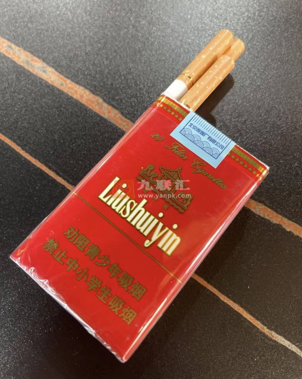 中南海(软精品)相册 1073_31618