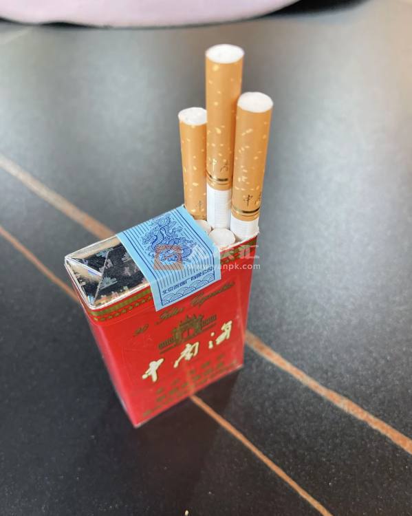 中南海(软精品)相册 1073_93938