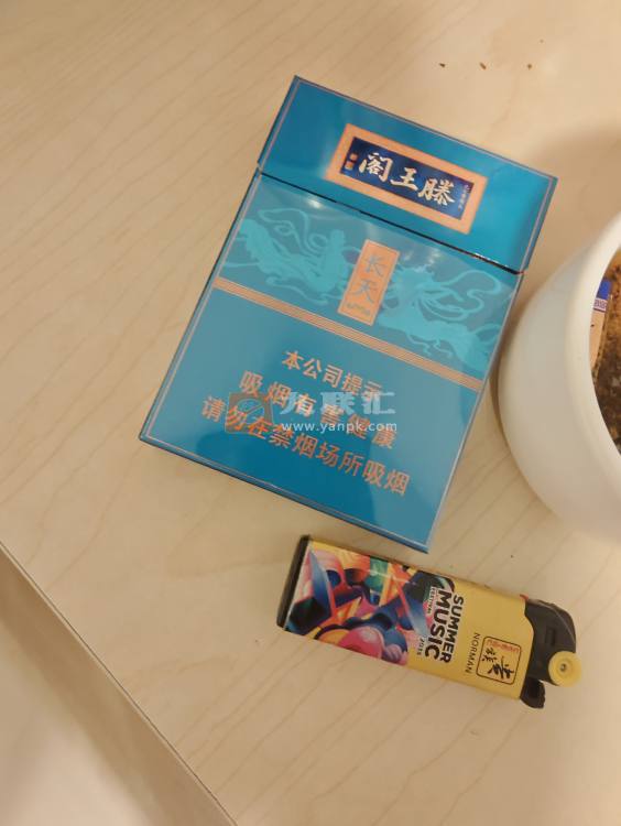 金圣(滕王阁长天)相册 93968_20901