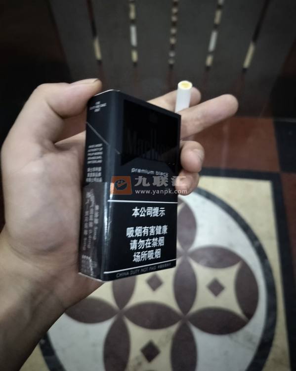 万宝路(黑睿中免版)相册 94870_29849