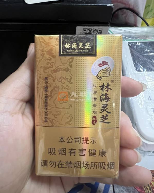 林海灵芝(软如意)相册 93894_20310