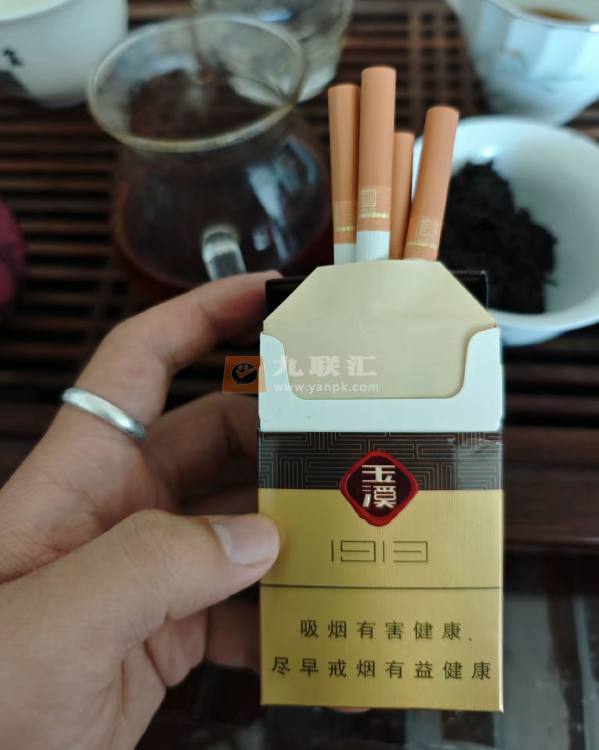 玉溪(境界1913)相册 94897_31003