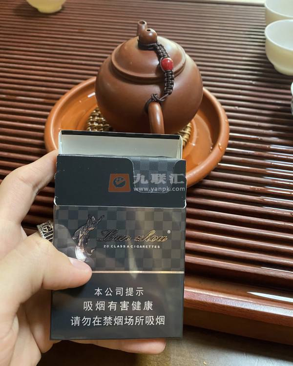 兰州(黑中支)相册 93978_57894