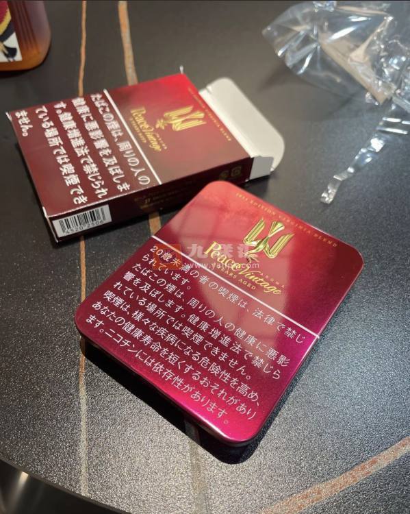 和平(红铁盒日本限定版)相册 114951_40047