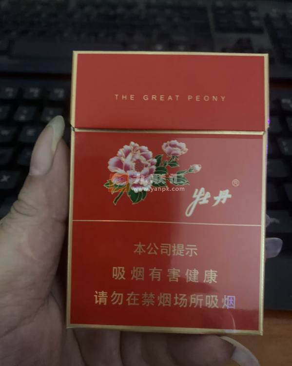 牡丹(红中支)相册 95702_74687