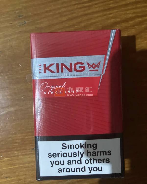 国王(硬红欧盟免税版)相册 113030_37875