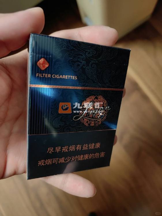 利群(阳光青中支)相册 113448_23754