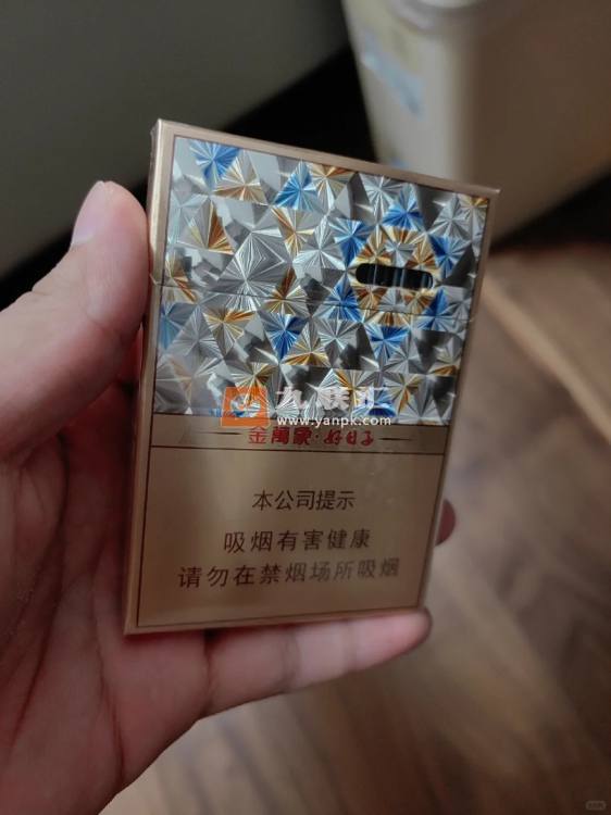 双喜(万象好日子)相册 94217_73701