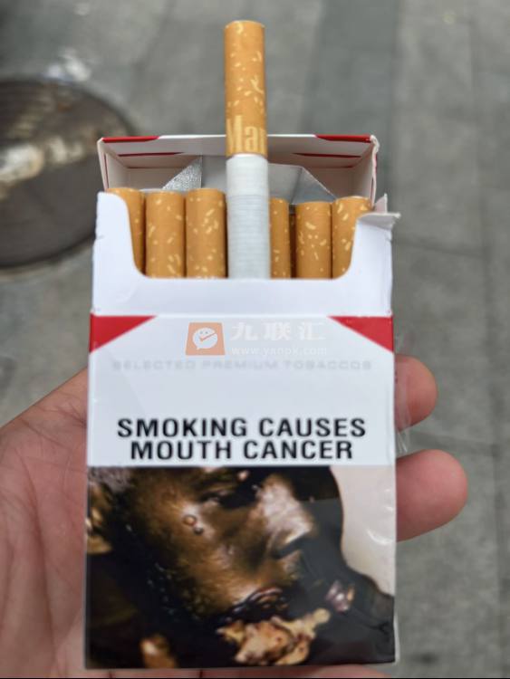 万宝路(硬红尼日利亚完税版)相册 95809_93559