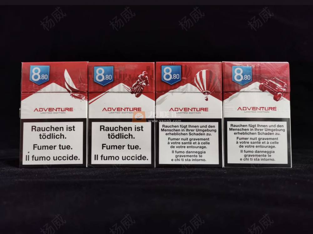 万宝路(硬红瑞士冒险主题限定版)相册 114966_41107