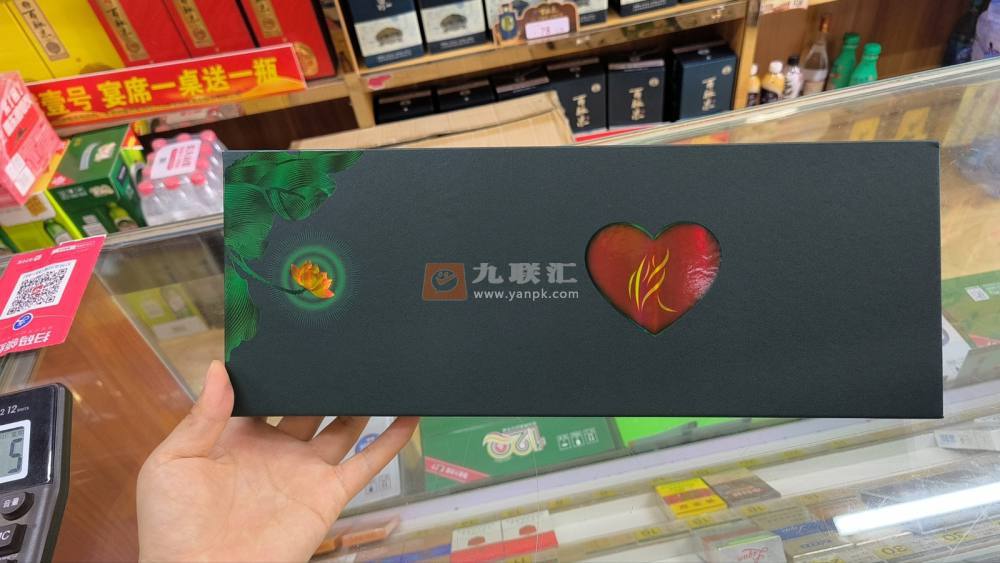 泰山(合悦红)相册 114862_46938