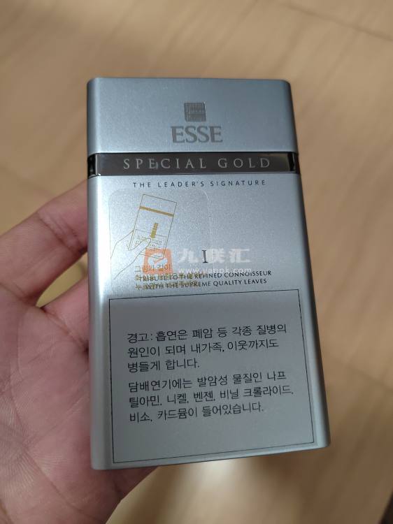 ESSE(金1mg)相册 93041_35903