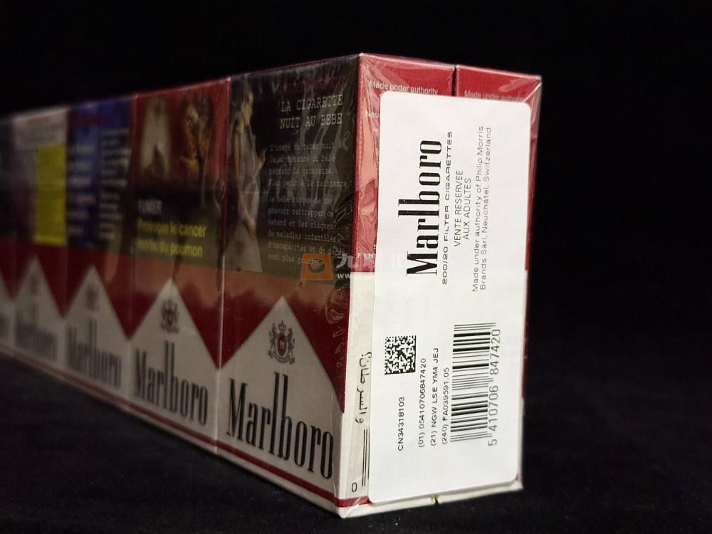 万宝路(硬红吉布提加税版)相册 95826_21950