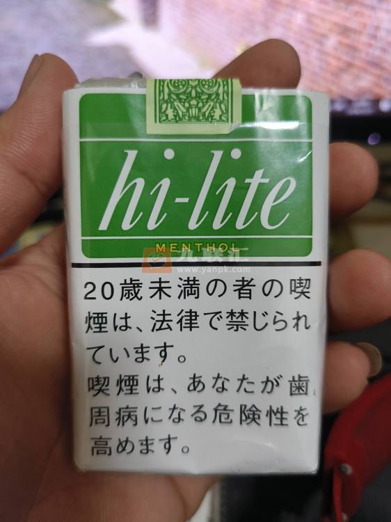 喜力(软薄荷10mg日版)相册 94381_36740