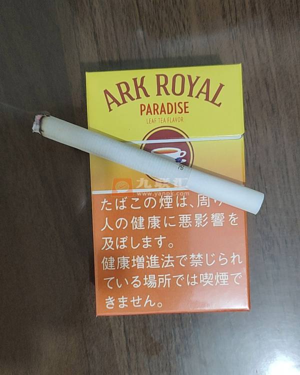 船长(茶味日版)相册 109612_77365