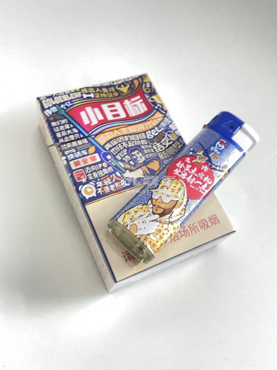 黄金叶(小目标)相册 93573_87879