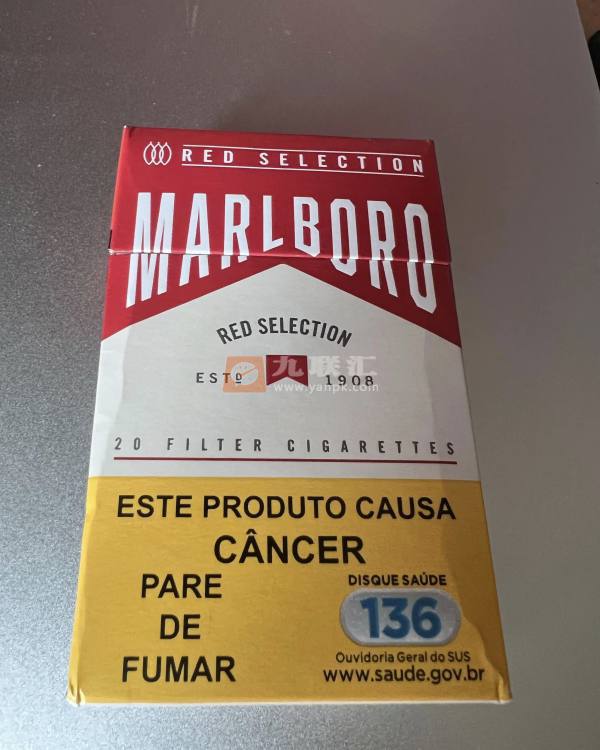 万宝路(硬红巴西签名版)相册 114747_44431