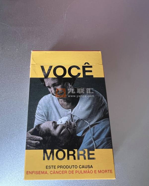 万宝路(硬红巴西签名版)相册 114747_21293