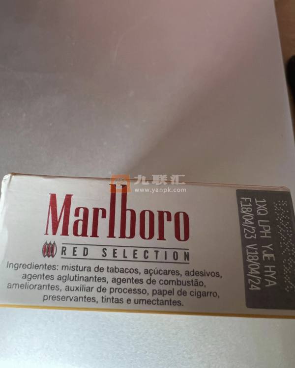 万宝路(硬红巴西签名版)相册 114747_42445