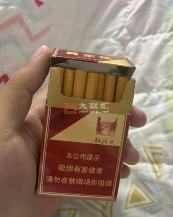 黄金叶(硬红旗渠)相册 299_81345