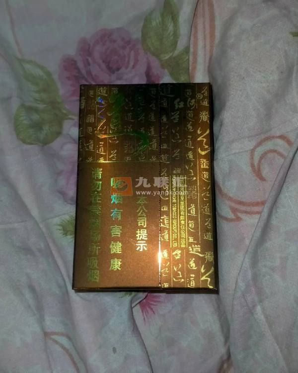 红河(道)相册 184_56156