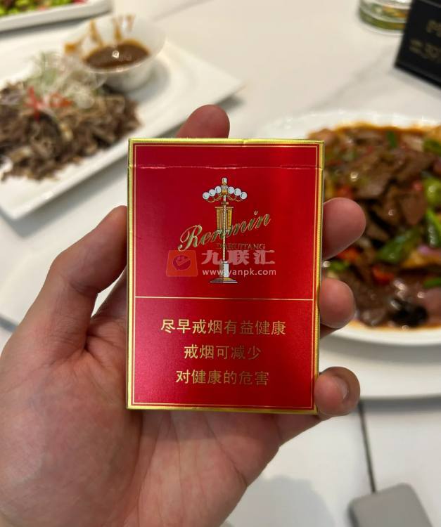 人民大会堂(中支)相册 95337_49800