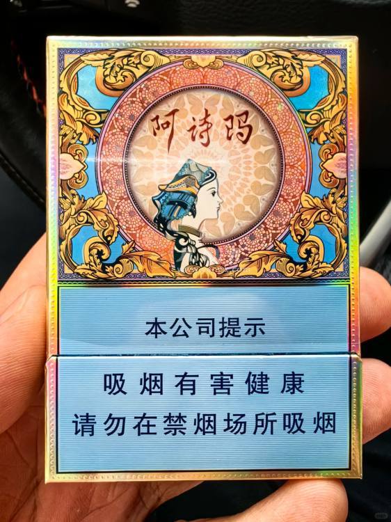 玉溪(中支阿诗玛)相册 93781_69716