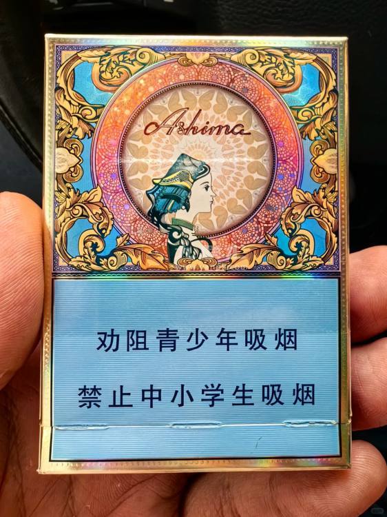 玉溪(中支阿诗玛)相册 93781_92680