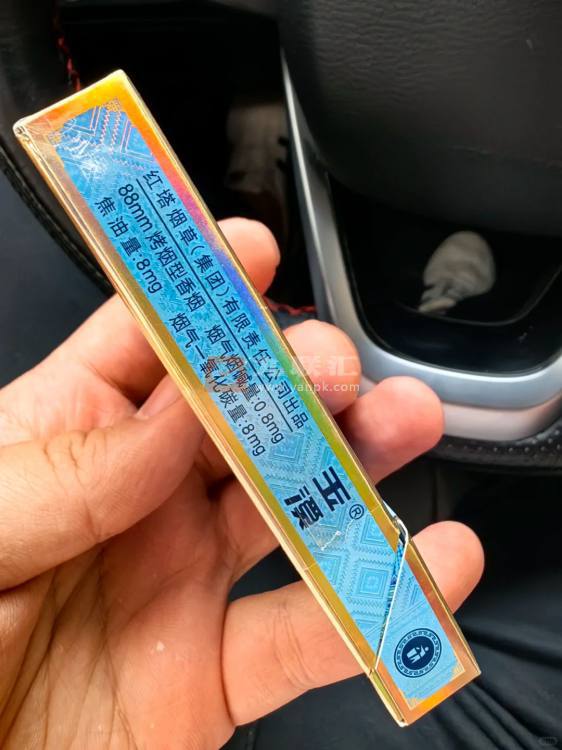 玉溪(中支阿诗玛)相册 93781_79878