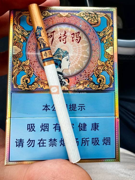 玉溪(中支阿诗玛)相册 93781_18344