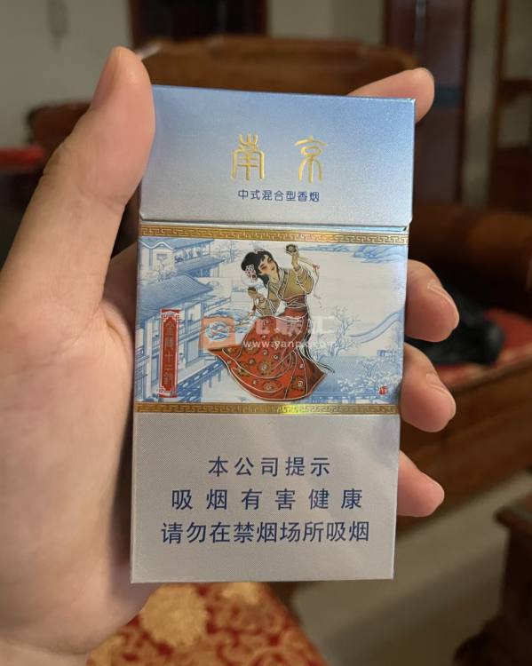 南京十二钗中式混合型相册 92600_75615