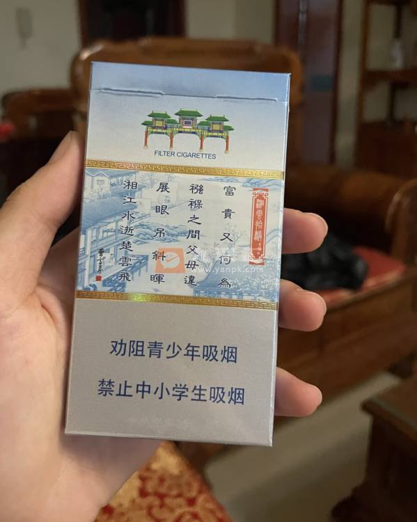 南京十二钗中式混合型相册 92600_76461