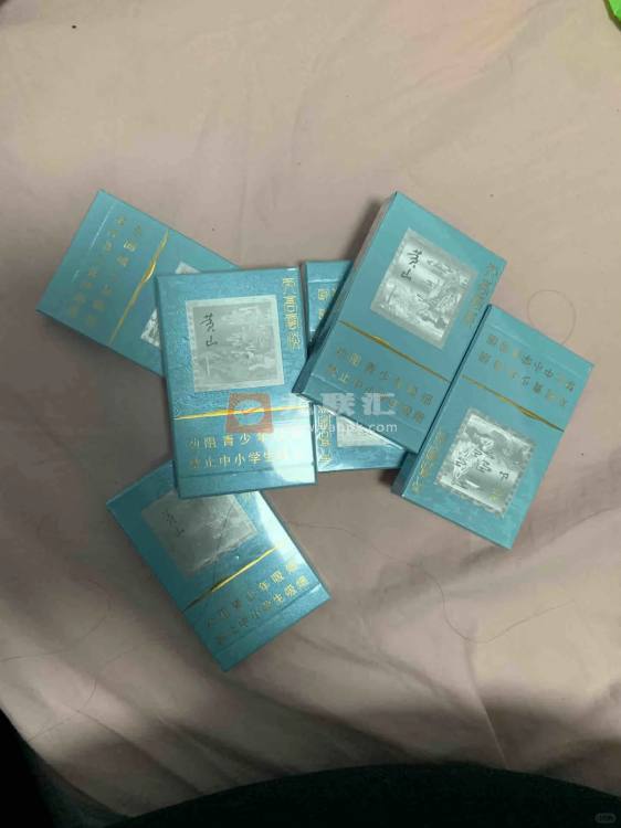 黄山(天高云淡细支)相册 106404_41879