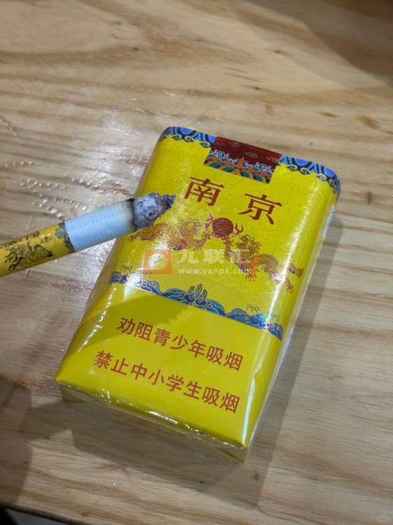 南京(软九五)相册 3213_42805