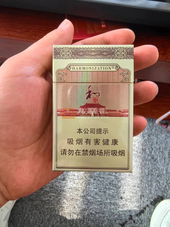 白沙(和钻石.和气生财)