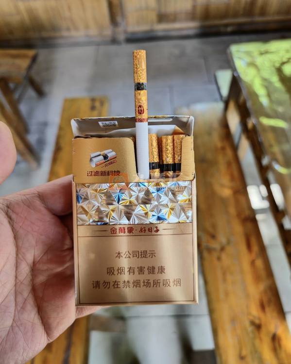 双喜(万象好日子)相册 94217_38959