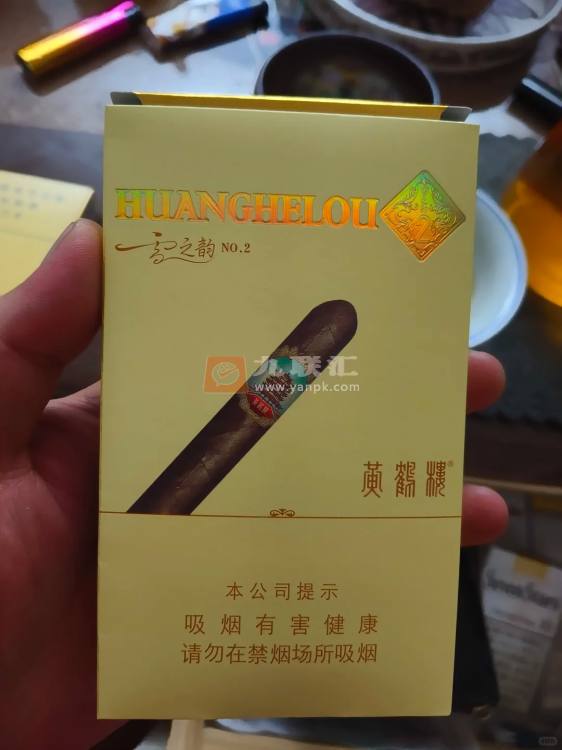 黄鹤楼(雪之韵2号)相册 95023_93809