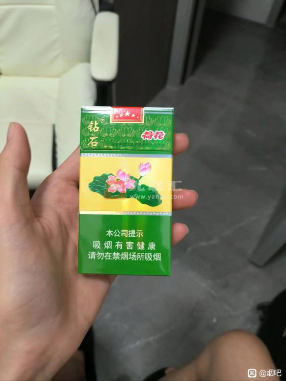 钻石(细支荷花)相册 5700_96951