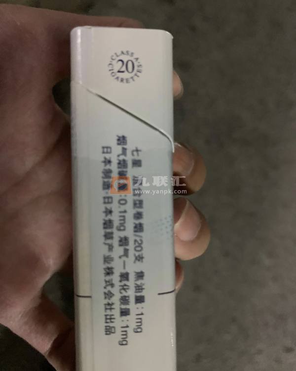 梅比乌斯(柔和1mg)相册 100340_44565